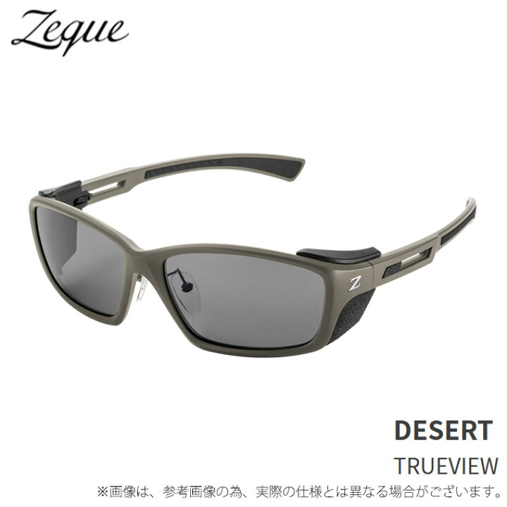楽天市場】(c)【取り寄せ商品】 Zeque HOVER F-1963 (TV) (ゼクー 