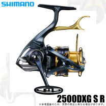 楽天市場】シマノ bb-x テクニウム 2500 スットの通販