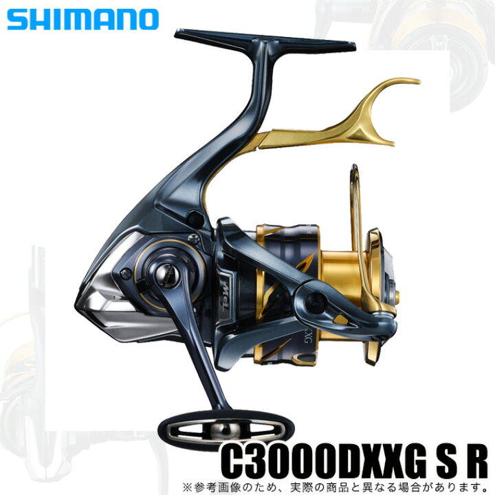 楽天市場】(5)シマノ 21 BB-X テクニウム C3000DXXG S R (右ハンドル 