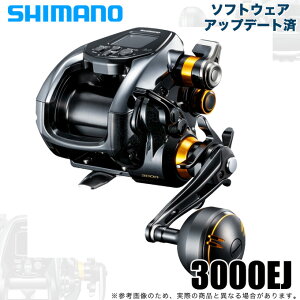 電動リール ジギング リールの人気商品 通販 価格比較 価格 Com