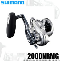 楽天市場】シマノ オシアジガー 2000 nrの通販