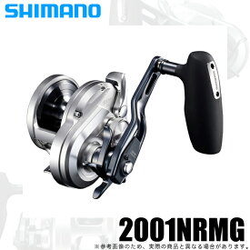 (5)シマノ 21 オシアジガー 2001NRMG 左ハンドル (2021年モデル) ベイトリール/ジギング