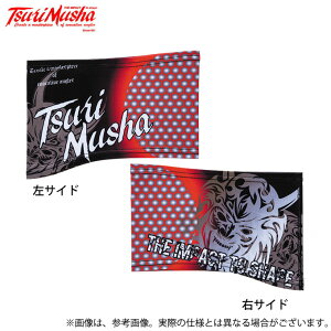 (5)ޕ MushatFCXK[h (2021Nf) y01z