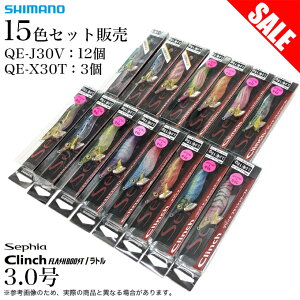 (5)y15FZbg̔zV}m ZtBA N` tbVu[Xg 3.0 QE-X30T /3.0g QE-J30V (GM/a) yڋʏiz 1s6a1l7e-lure y01z