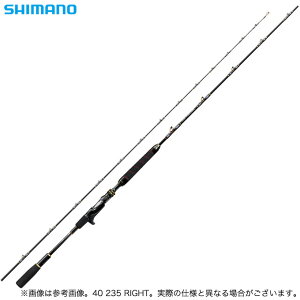 シマノ Ar C ロッドの人気商品 通販 価格比較 価格 Com