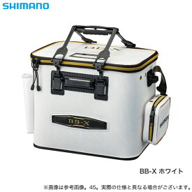(c)【取り寄せ商品】 シマノ BK-122T (45T) (BB-Xホワイト) ファイアブラッド フィッシュバッカン (ハードタイプ) (鞄／バッグ)　(22_S)
