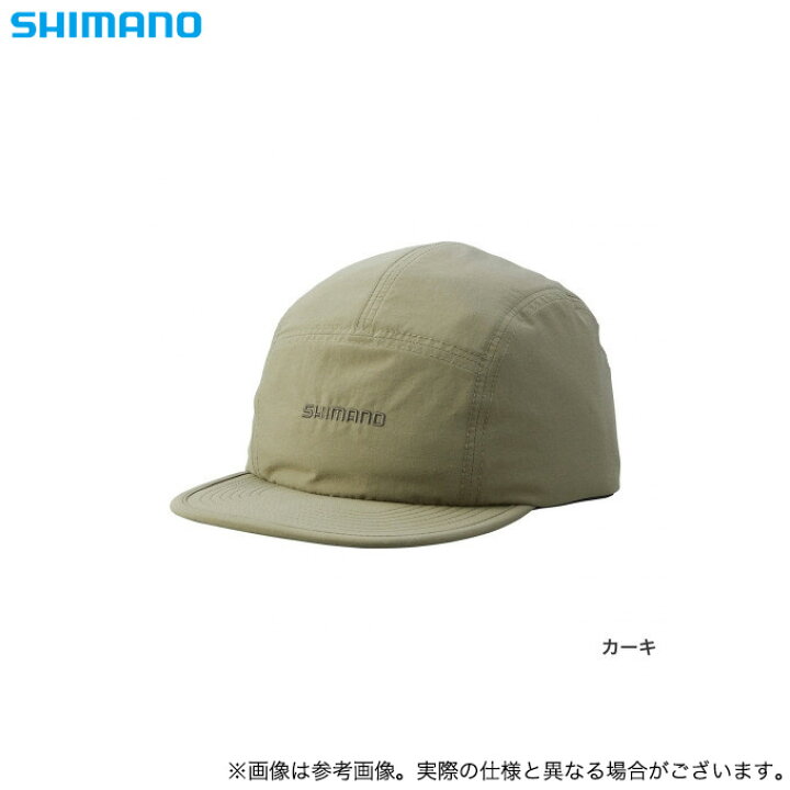 楽天市場 C 取り寄せ商品 シマノ Ca 013u カーキ ゴアテックス レインジェットキャップ サイズ フリー 帽子 キャップ 22 S つり具のマルニシ楽天市場店
