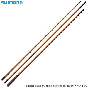 シマノ 玉の柄 ロッドの人気商品 通販 価格比較 価格 Com