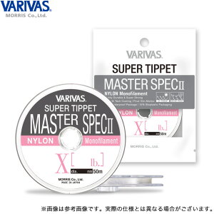 (c)y񂹏iz ooX X[p[eBybg }X^[XybN 2 iC 0.3 8X (1.8LB) (50m) (ގEC) /[X y01z