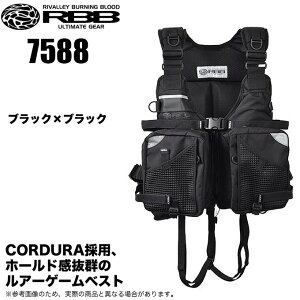 フィッシングウェア フローティングベスト シーバスの人気商品 通販 価格比較 価格 Com