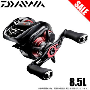 ダイワ ベイトフィネス リールの人気商品 通販 価格比較 価格 Com ダイワ ベイトフィネス リールの人気商品 通販 価格比較 価格 Com