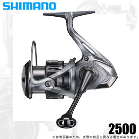 (c)【取り寄せ商品】 シマノ 21 ナスキー 2500 (2021年モデル) /スピニングリール / シマノASP