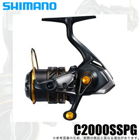 (5)シマノ 21 ソアレ XR C2000SSPG (2021年モデル) /スピニングリール/アジング/メバリング/ライトゲーム