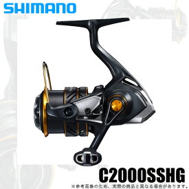 (5)シマノ 21 ソアレ XR C2000SSHG (2021年モデル) /スピニングリール/アジング/メバリング/ライトゲーム