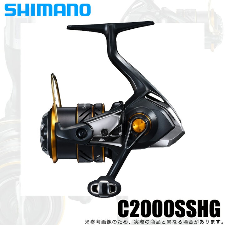 楽天市場】(5)シマノ 21 ソアレ XR C2000SSHG (2021年モデル 