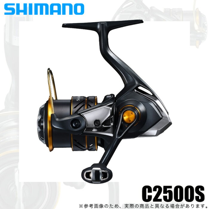 5 シマノ 21 ソアレ Xr C2500s 21年モデル スピニングリール アジング メバリング ライトゲーム 22 S Product Details Japanese Proxy Shopping Service From Japan