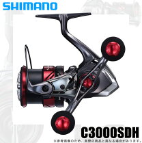 楽天市場】セフィア xr c3000sdhの通販