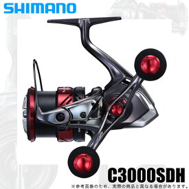 (5)シマノ 21 セフィア XR C3000SDH (2021年モデル) /スピニングリール/ダブルハンドル/エギング