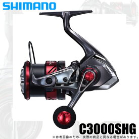(5)シマノ 21 セフィア XR C3000SHG (2021年モデル) /スピニングリール/シングルハンドル/エギング / シマノASP