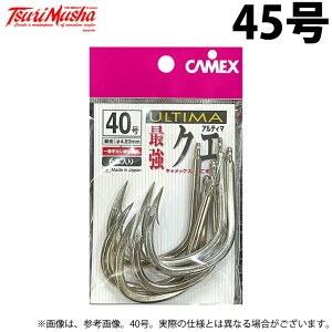 (c)y񂹏iz ޕ CAMEX ULTIMA ŋNG (45^5{) (jEtbN^2021Nf) y01z