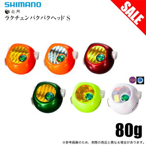 (5)yڋʏizV}m ^Co JC-X80V  N`FoNoNwbhS (XNGA) 80g (^CowbhPi) /1s6a1l7e-lure y01z