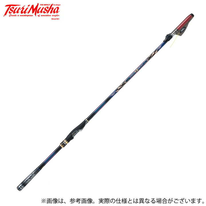 楽天市場】(5) 釣武者 オウガハンドSC (TM1.25-50 SC) /OGREHAND SC 