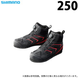 (c)【取り寄せ商品】 シマノ FS-085P (サイズ：250) ドライシールド ハイカットシューズ (3Dカットピンフェルト) (ブラック) (靴・シューズ)　(22_S)