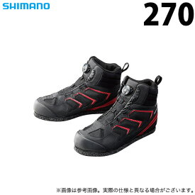 (c)【取り寄せ商品】 シマノ FS-085P (サイズ：270) ドライシールド ハイカットシューズ (3Dカットピンフェルト) (ブラック) (靴・シューズ)　(22_S)