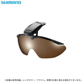 (c)【取り寄せ商品】 シマノ HG-002N (レンズカラー：スモーク) キャップクリップオングラス (フレームカラー：マットブラック) (偏光サングラス)