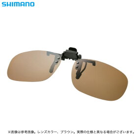 (c)【取り寄せ商品】 シマノ HG-019P (レンズカラー：ローズ) クリップオングラスT AC (偏光サングラス)