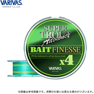ベイトフィネス Pe ライン 釣り糸 ラインの人気商品 通販 価格比較 価格 Com