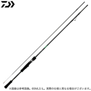 ダイワ ティップラン ロッドの人気商品 通販 価格比較 価格 Com