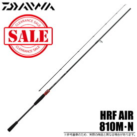 (5)【目玉商品】 ダイワ 21 HRF AIR 810M・N (スピニング/2021年モデル/釣竿・ロックフィッシュロッド) /1s6a1l7e-rod