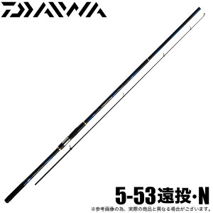 (5)yڋʏiz_C 21 KfBX 5-53EN /2021Nf//tJZނ/啨 /1s6a1l7e-rod y05z