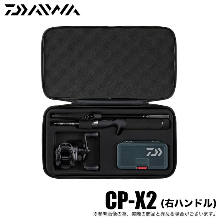 楽天市場】(5)ダイワ CP-X2 (ベイトモデル/右ハンドル）/振り出し 