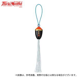 (c)y񂹏iz ޕ REL~ߎ  (2021Nf) y01z