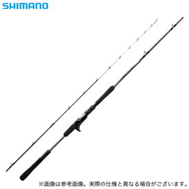 (c)【取り寄せ商品】 シマノ 20 ミッドゲーム CI4+ (82 HH195/RIGHT) (船竿・ロッド／2020年モデル)