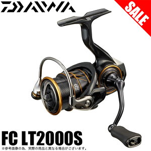 ダイワ カルディア FC LT2000S (リール) 価格比較 - 価格.com