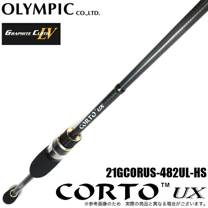 楽天市場】(5)オリムピック コルト UX 21GCORUS-482UL-HS (2021年追加 