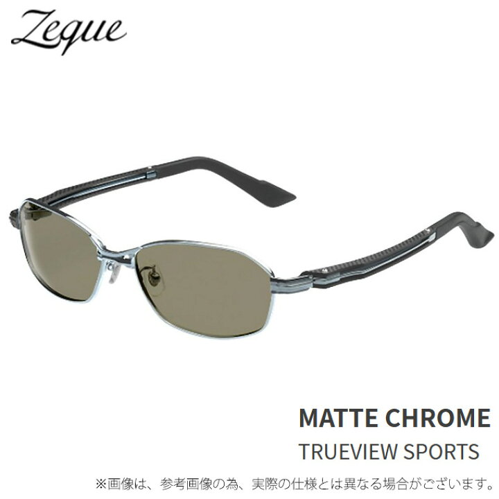 楽天市場】(c)【取り寄せ商品】 Zeque Feiz