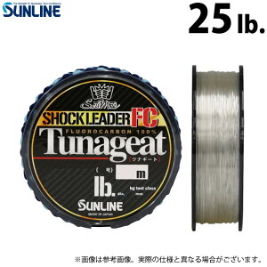 (c)y񂹏iz TC \eBCg ciM[gFC (25lb^7) NA^50m (tJ[{VbN[_[) (ގEC^2021Nf) y01z