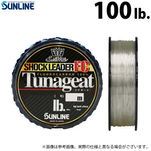 (c)y񂹏iz TC \eBCg ciM[gFC (100lb^30) NA^30m (tJ[{VbN[_[) (ގEC^2021Nf) y01z