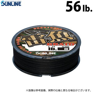 (c)y񂹏iz TC uCh (56lb^5) 100m^XeXubN (PEC) (ގEC) y01z