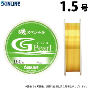(c)y񂹏iz TC XyV G Pearl (1.5) CG[O[ 170cm{IWbh 30cm^150mPi (iCC) (ގE^2021Nf) /Gp[ /W[p[ y01z