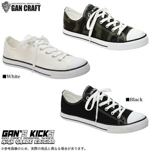 (5)�y�ڋʏ��i�z�K���N���t�g GAN'S KICKS (�K���Y�L�b�N�X) �n�C�O���[�h �G�f�B�V���� ���[�J�b�g���f�� /�X�j�[�J�[/2019�N���f��/1s6a1l7e-wear �y��01�z