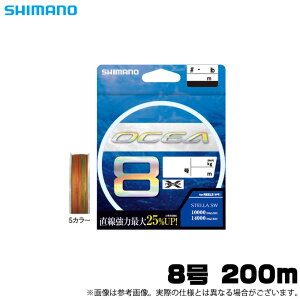 (c)y񂹏iz V}m IVA8 (LD-A61S) 8 (200m) 10m x 5J[ (ގEC) (22_S) y01z