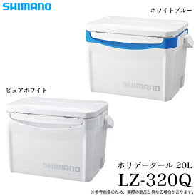(7)シマノ ホリデー クール 200 (LZ-320Q) 容量：20L /クーラーボックス /s-c_box