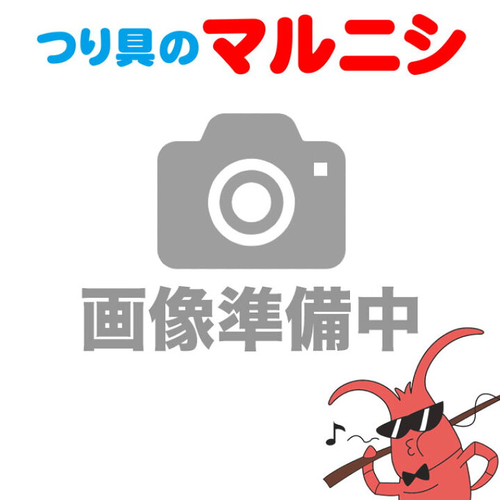 楽天市場 C 取り寄せ商品 ダイワ クロノス ベイトキャスティングモデル 652mlb 16年モデル 2ピースモデル バスロッド ブラックバス Daiwa Cronos つり具のマルニシ楽天市場店