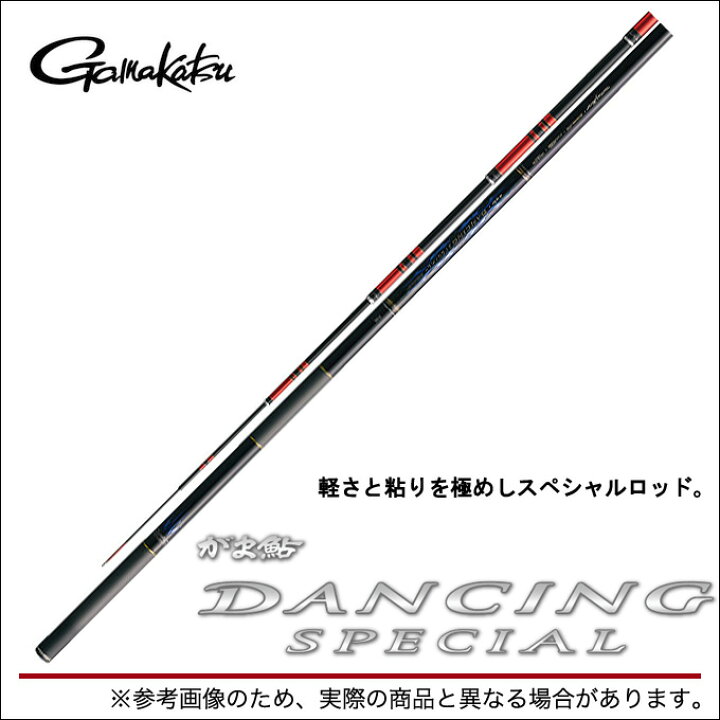 楽天市場】(c)【取り寄せ商品】 がまかつ がま鮎 ダンシングスペシャル  