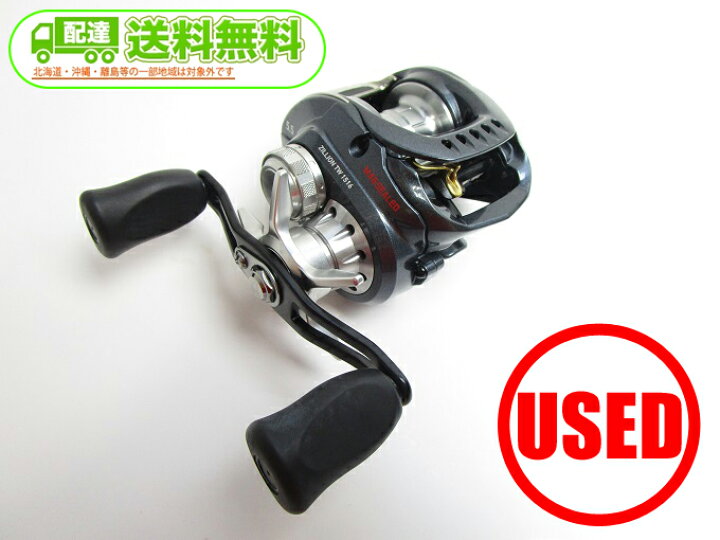 楽天市場 2 中古 送料無料 ダイワ 15 ジリオン Tw 1516 右ハンドル Zillion ルアーリール バスリール ベイトリール 釣具 つり具のマルニシ楽天市場店